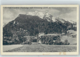 10043731 - Mayrhofen - Sonstige & Ohne Zuordnung
