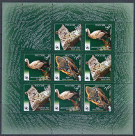 Russia 2007 Mi# 1434-1436 Klb. ** MNH - Sheet Of 9 (3 X 3) - Animals / WWF - Unused Stamps