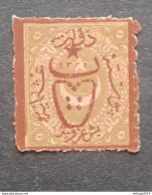 TURKEY OTTOMAN العثماني التركي 1917 POSTAGE DUE TAX STAMPS OF 1871 CAT. UNIF 446 (23) MNG - Unused Stamps