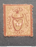 TURKEY OTTOMAN العثماني التركي 1917 POSTAGE DUE TAX STAMPS OF 1871 CAT. UNIF 446 (23) MNG - Ongebruikt