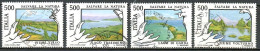 Italien 1987, MiNr. 2005 - 2008; Naturschutz: Flüsse Und Seen; Gestempelt; Alb. 05 - 1981-90: Afgestempeld