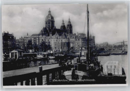 50528531 - Amsterdam - Amsterdam