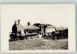 13265631 - Personenzug-Lok Mit Wasserwagen In Walfischbucht Suedwest-Afrika - Eisenbahnen