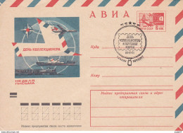 RUSSIA USSR Letter Writing Week Transport Plane Train Eisenbahn On Russia USSR Mint Cover From 10 03 1971 FDC - 1970-79