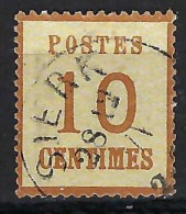 FRANCE Alsace-Lorraine Ca.1871:  Le Y&T 5, TB Obl. CAD "Sierk" - Gebruikt