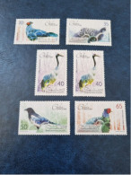 CUBA  NEUF  2013   TAILANDIA   //  PARFAIT  ETAT  // Avec Gomme -- à Completer Avec Le 75c. - Unused Stamps