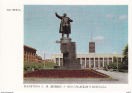 RUSSIA USSR 1968 ENTIER POSTCARD A 05561 Mint PETERSBURG LENIN MONUMENT FINLAND RAILWAY EISENBAHN BAHNHOF GARE TRAIN - 1960-69