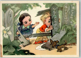 39799231 - Sign. Vladimirsky L.V. Die Abenteuer Von Dunno Und Seinen Freunden Blueeye Hund - Fairy Tales, Popular Stories & Legends