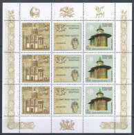 Russia 2008 Mi# 1469-1470 Klb. ** MNH - Sheet Of 9 (1 X 3 Zd) - World Cultural Heritage / UNESCO - Kirchen U. Kathedralen