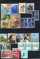 Japon Lot 1, Lot De 51 GF Oblitérés Avec Doubles - Colecciones & Series