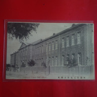 DAIREN MUNICIPAL FEMALE HIGH SCHOOL - Cina