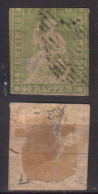 SWITZERLAND STAMPS, 1854 Mi.#17II. USED - Used Stamps