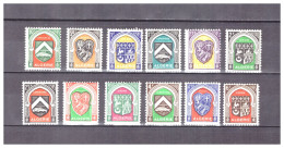 ALGERIE  . N °  254 / 265  . SERIE   ARMOIRIE    . NEUVE   * . SUPERBE . - Unused Stamps