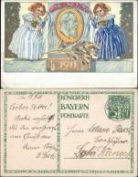 Ansichtskarte  KÖNIGREICH BAYERN POSTKARTE 1911 Stempel Kitzingen - Altri & Non Classificati