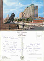 Postcard Kairo القاهرة Street Scene Near Hilton Hotel 1979 - El Cairo
