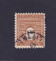 TIMBRE FRANCE N° 707 OBLITERE - Gebraucht