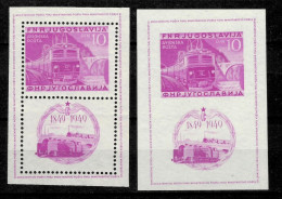 Yugoslavia 1949 Trains Railways Blocks Set MNH - Unused Stamps