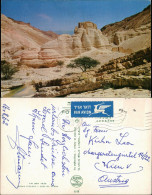 Allgemein ZOHAR CITADEL - CASA EL SUERA/Felsen Landschaft In Israel 1962 - Israel