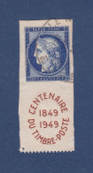 TIMBRE FRANCE N° 831 OBLITERE - Gebraucht