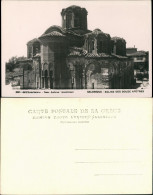 Thessaloniki Θεσσαλονίκη Eglise Des Douze Apotres, Kirche Der 12 Apostel 1900 - Greece