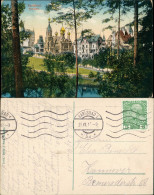 Postcard Karlsbad Karlovy Vary Straßen- Häuser Partie Am Westend 1912 - Czech Republic