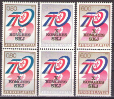 Yugoslavia 1974 - 10th Yugoslav Leque Of Communists Congress - Mi 1562-1564 - MNH**VF - Ungebraucht