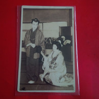 CARTE PHOTO JAPON THEATRE - Autres & Non Classés