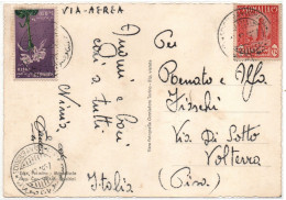 SOMALIA AFIS  - CARTOLINA AUGURALE , Affrancata Con Sassone N. 7 Del 1950 + 10 C Sassone N. 29 Del 1955 - Somalie (AFIS)