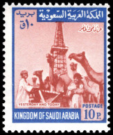 Saudi Arabia 1968-75 10p Camels And Oil Derrick Unmounted Mint. - Saudi-Arabien