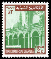 Saudi Arabia 1968-75 2p Prophets Mosque Extention Type I Wmk 70 Unmounted Mint. - Arabie Saoudite
