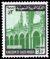 Saudi Arabia 1968-75 3p Prophets Mosque Extention Type I Wmk 70 Unmounted Mint. - Saudi-Arabien