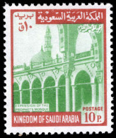 Saudi Arabia 1968-75 10p Prophets Mosque Extention Type I Wmk 70 Unmounted Mint. - Saudi Arabia