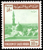 Saudi Arabia 1968-75 10p The Prophets Mosque Type I Wmk 95 Unmounted Mint. - Arabie Saoudite