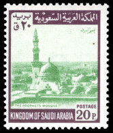 Saudi Arabia 1968-75 20p The Prophets Mosque Type I Wmk 95 Unmounted Mint. - Saudi Arabia