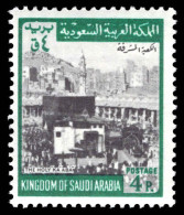 Saudi Arabia 1968-75 4p Holy Kabba Type I Unmounted Mint. - Saudi-Arabien