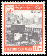 Saudi Arabia 1968-75 10p Holy Kabba Type II Redrawn Unmounted Mint. - Saudi Arabia