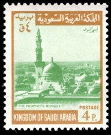 Saudi Arabia 1968-75 4p The Prophets Mosque Type I Wmk 95 Unmounted Mint. - Arabie Saoudite
