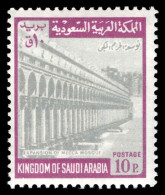 Saudi Arabia 1968-75 10p Colonnade Type I Unmounted Mint. - Arabie Saoudite