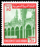 Saudi Arabia 1968-75 5p Prophets Mosque Extention Type I Wmk 70 Unmounted Mint. - Saudi-Arabien