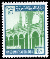 Saudi Arabia 1968-75 6p Prophets Mosque Extention Type I Wmk 95 Unmounted Mint. - Saudi Arabia