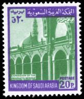 Saudi Arabia 1968-75 20p Prophets Mosque Extention Type II Wmk 70 Unmounted Mint. - Saudi-Arabien