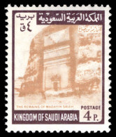 Saudi Arabia 1968-75 4p Ancient Wall Tomb Type I Unmounted Mint. - Saudi Arabia