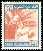 Saudi Arabia 1968-75 14p Arab Stallion Type I Unmounted Mint. - Saudi-Arabien