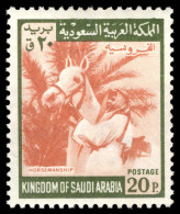 Saudi Arabia 1968-75 20p Arab Stallion Type I Unmounted Mint. - Arabie Saoudite