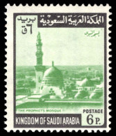 Saudi Arabia 1968-75 6p The Prophets Mosque Type I Wmk 95 Unmounted Mint. - Arabie Saoudite