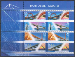 Russia 2008 Mi# 1512-1515 Klb. ** MNH - Sheet Of 8 (2 X 1 Zd) - Cable-stayed Bridges - Ponts