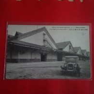 MOJI VIEW OF THE FAMOUS PLACE AUTOMOBILE - Altri & Non Classificati