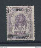 1923 SOMALIA, N° 44Dc , Leone Soprastampato , Varietà Soprastampa Fortemente S - Somalia
