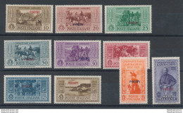 1932 Egeo , Piscopi , Garibaldi , N° 17/26 , 10 Valori , MNH** - Ägäis