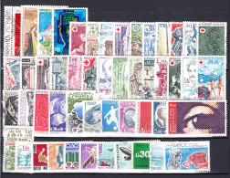 France (années 70) Lot  De 50 Timbres Grands Formats Oblitérés Différents (lot 2) - Gebruikt